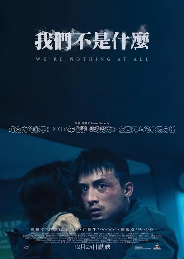 可可影视最新版本